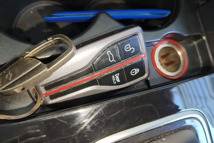 Used Hongqi HS5 2022 Revised Version 2.0T Smart Connect Flagship Edition Vehicle Key