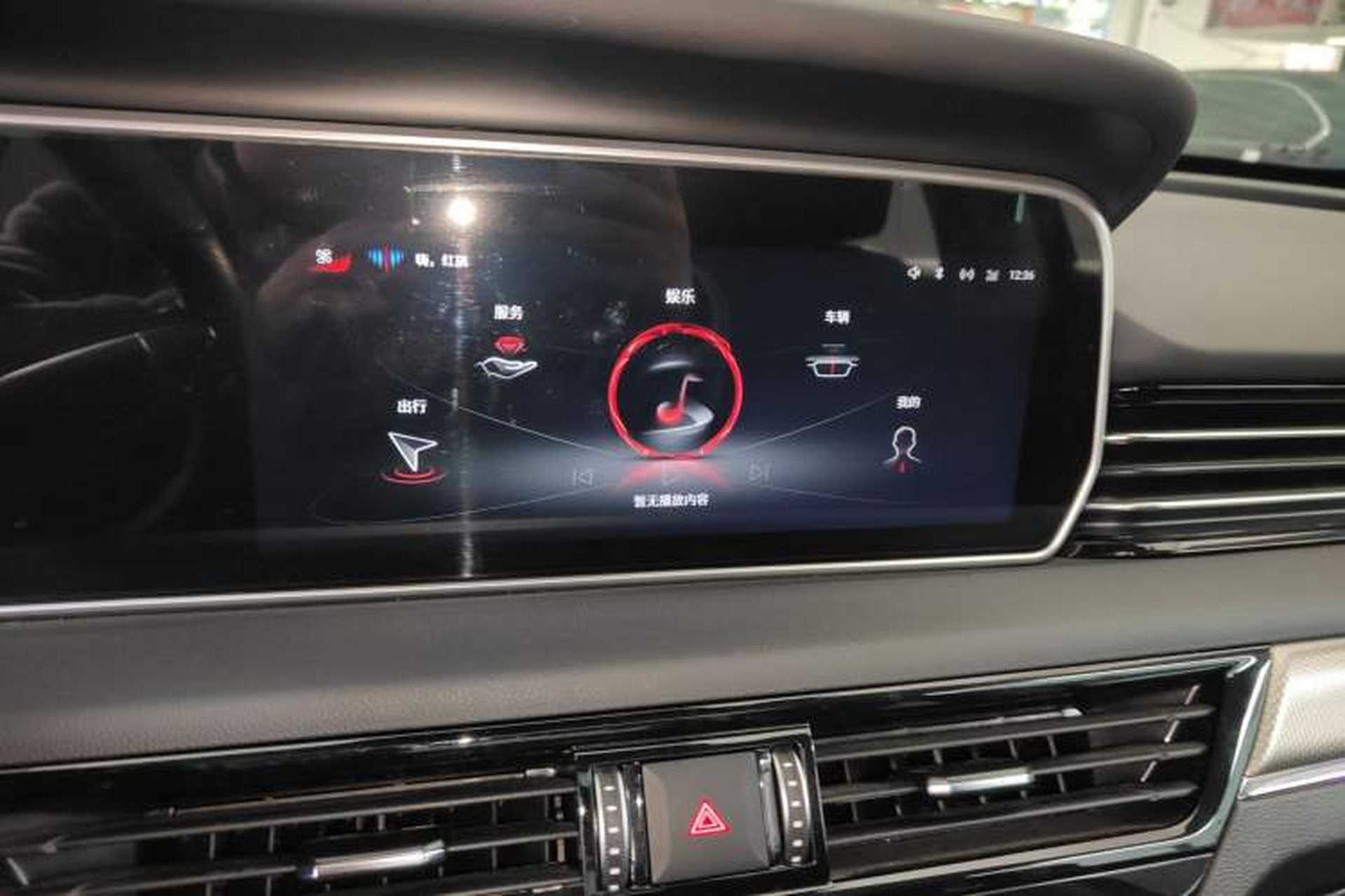 Used Hongqi HS5 2022 Revised Version 2.0T Smart Connect Flagship Edition Audio And AC Panel