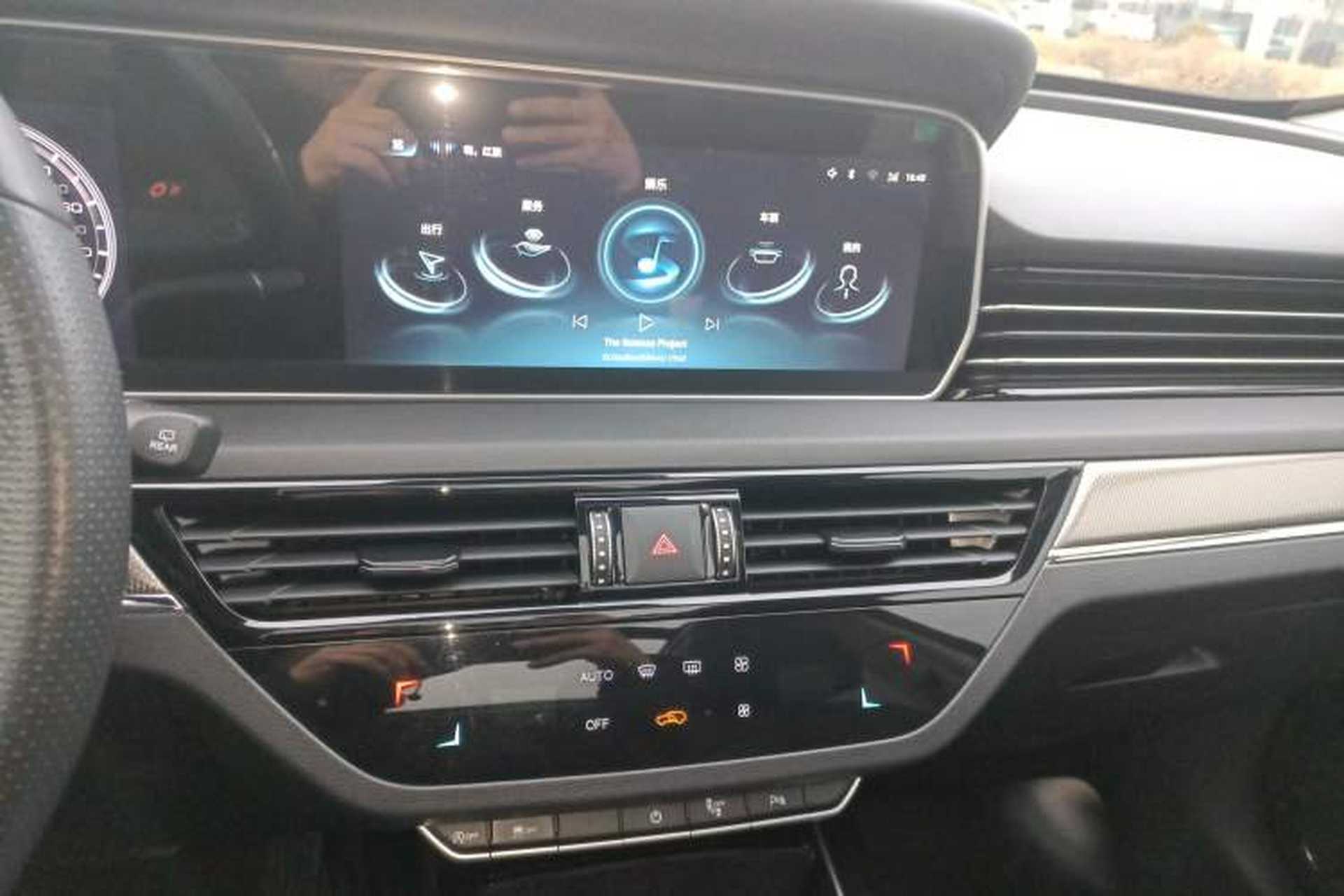 Used Hongqi HS5 2022 Facelifted Version 2.0T Smart Connect Flagship All-Wheel-Drive Edition Audio And AC Panel