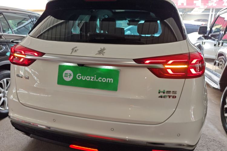 Used Hongqi HS5 2022 Revised Version 2.0T Smart Connect Flagship Edition Exterior 4