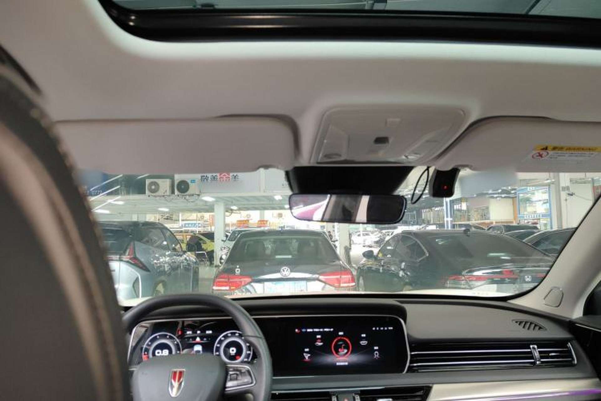 Used Hongqi HS5 2022 Revised Version 2.0T Smart Connect Flagship Edition Headliner
