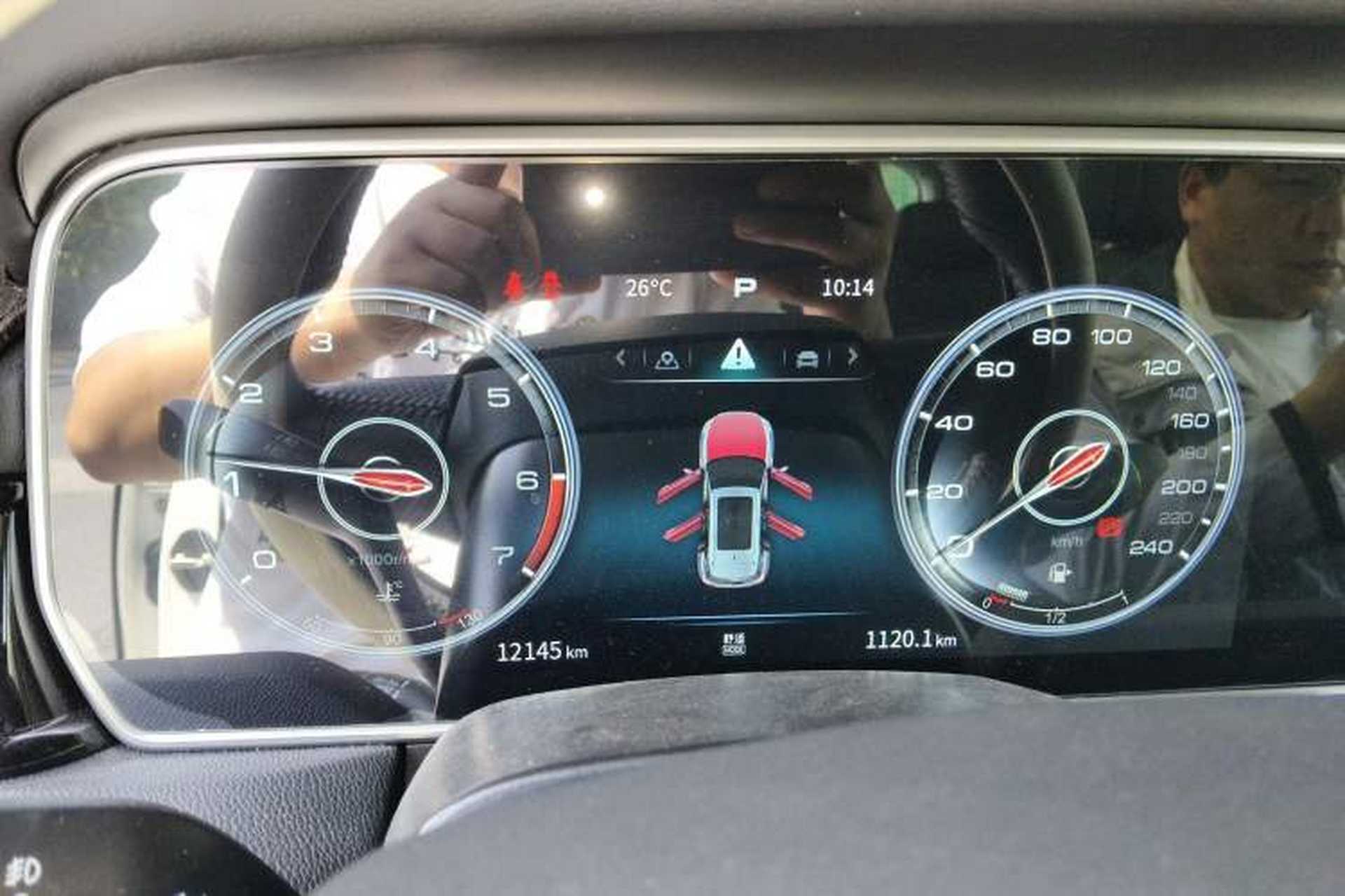 Used Hongqi HS5 2022 Revised Version 2.0T Smart Connect Flagship Edition Instrument Cluster