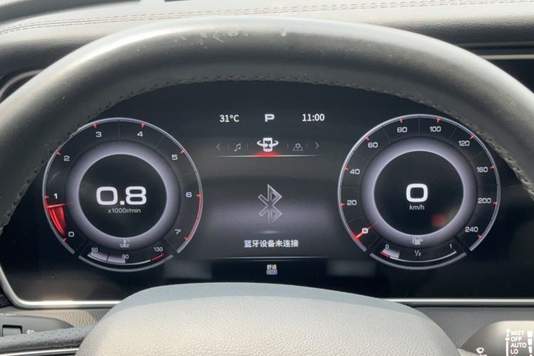 Used Hongqi HS5 2022 Revised Version 2.0T Smart Connect Flagship Edition Instrument Cluster