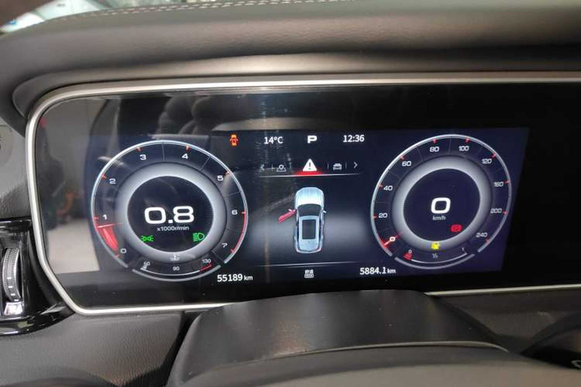 Used Hongqi HS5 2022 Revised Version 2.0T Smart Connect Flagship Edition Instrument Cluster