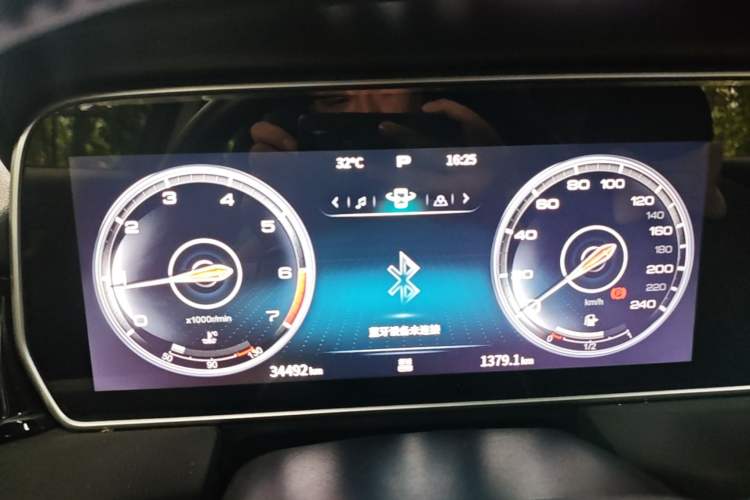 Used Hongqi HS5 2022 Revised Version 2.0T Smart Connect Flagship Edition Instrument Cluster