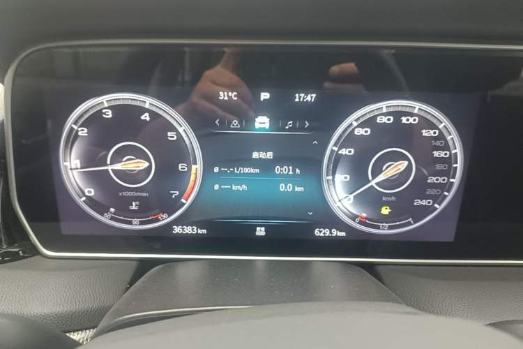 Used Hongqi HS5 2022 Revised Version 2.0T Smart Connect Flagship Edition Instrument Cluster