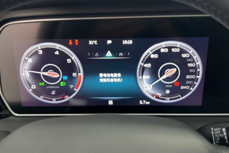 Used Hongqi HS5 2022 2.0T Smart Connect Flagship All-Wheel-Drive Version Instrument Cluster