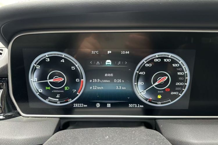 Used Hongqi HS5 2022 Revised Version 2.0T Smart Connect Flagship Edition Odometer Close Up