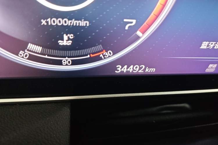Used Hongqi HS5 2022 Revised Version 2.0T Smart Connect Flagship Edition Odometer Close Up