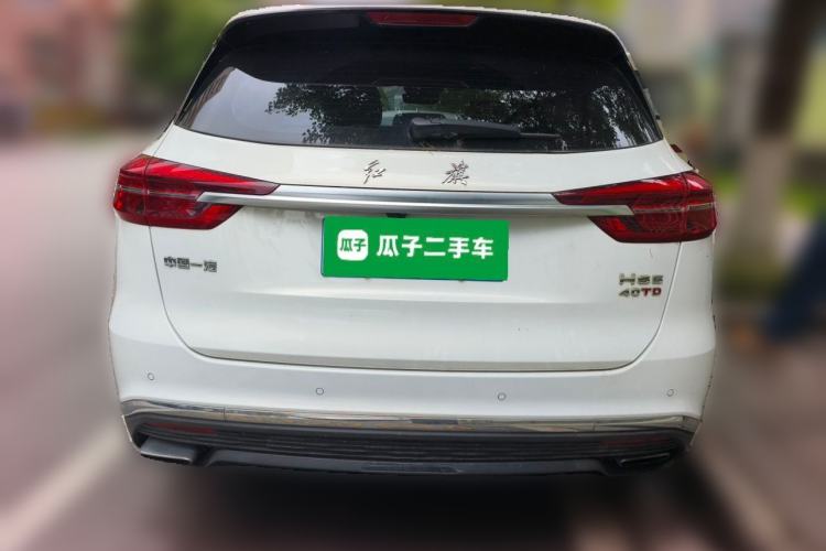 Used Hongqi HS5 2022 Revised Version 2.0T Smart Connect Flagship Edition Rear
