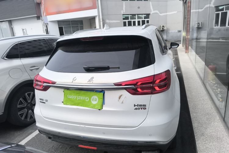Used Hongqi HS5 2022 Facelifted Version 2.0T Smart Connect Flagship All-Wheel-Drive Edition Rear