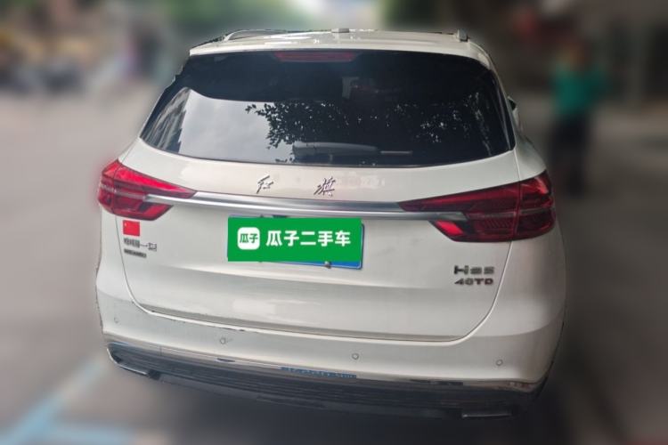 Used Hongqi HS5 2022 Facelifted Version 2.0T Smart Connect Flagship All-Wheel-Drive Edition Rear
