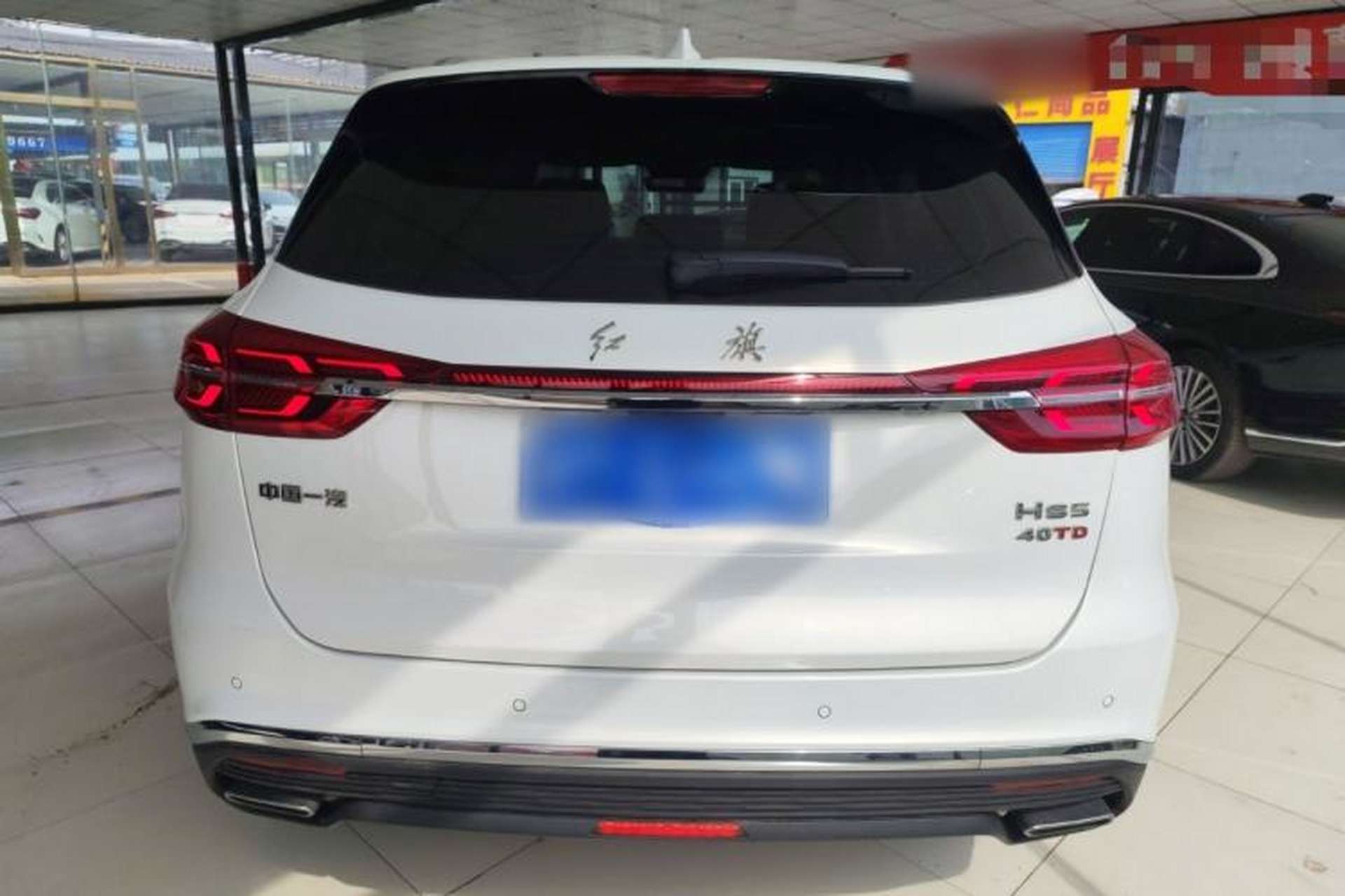 Used Hongqi HS5 2022 Revised Version 2.0T Smart Connect Flagship Edition Rear