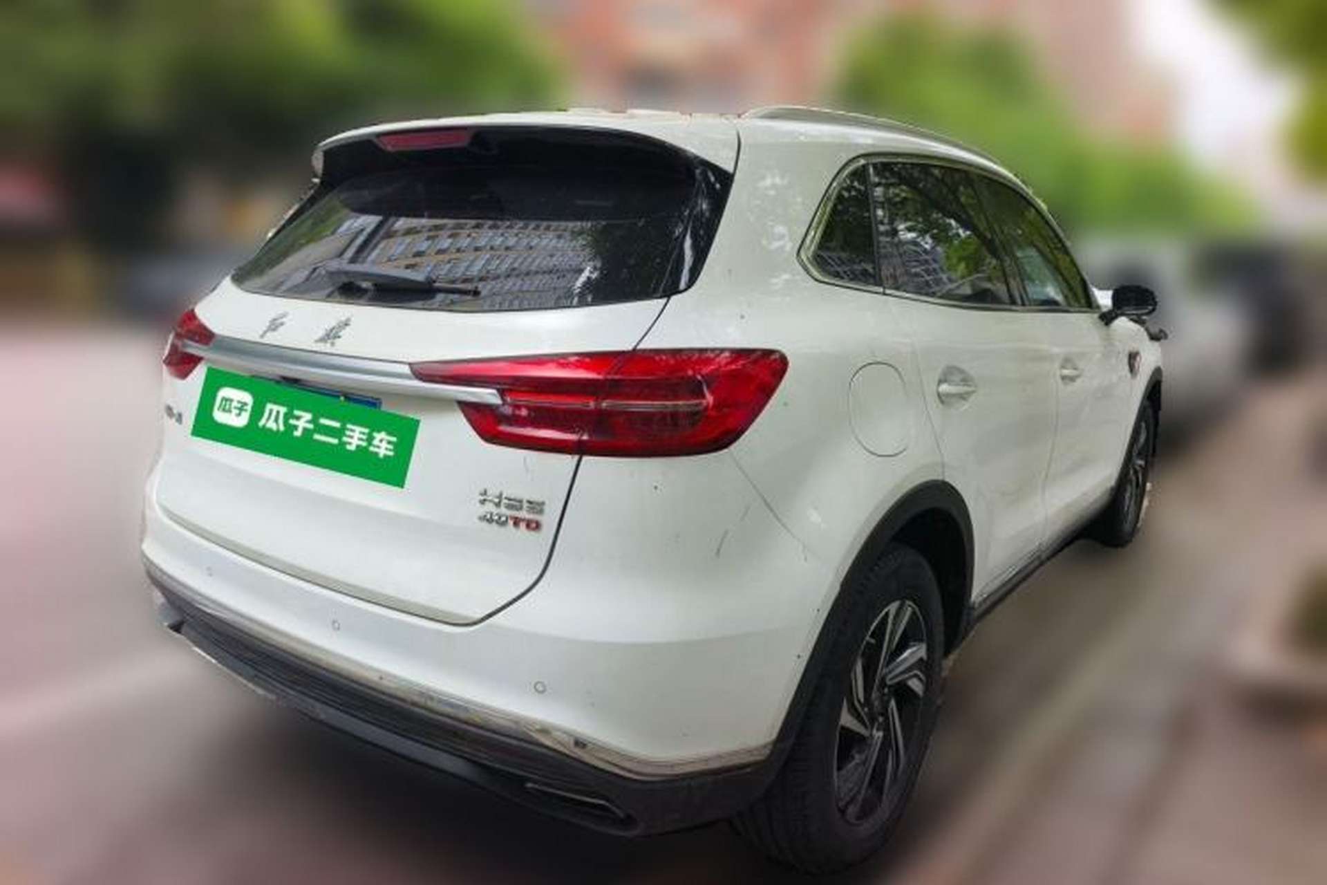 Used Hongqi HS5 2022 Revised Version 2.0T Smart Connect Flagship Edition Rear Right 45 Deg