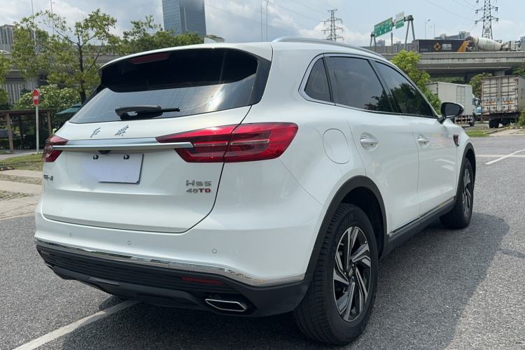 Used Hongqi HS5 2022 Revised Version 2.0T Smart Connect Flagship Edition Rear Right 45 Deg