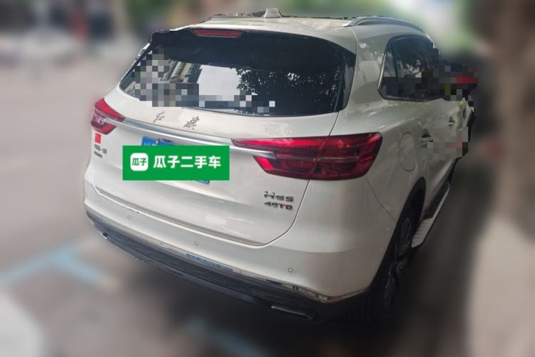 Used Hongqi HS5 2022 Facelifted Version 2.0T Smart Connect Flagship All-Wheel-Drive Edition Rear Right 45 Deg