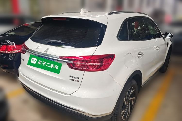 Used Hongqi HS5 2022 Revised Version 2.0T Smart Connect Flagship Edition Rear Right 45 Deg
