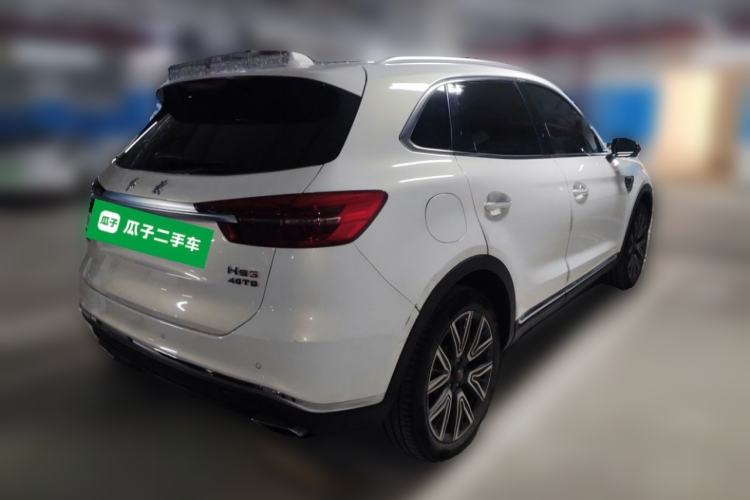 Used Hongqi HS5 2022 Facelifted Version 2.0T Smart Connect Flagship All-Wheel-Drive Edition Rear Right 45 Deg
