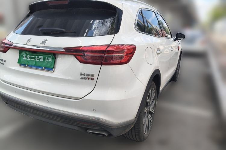 Used Hongqi HS5 2022 2.0T Smart Connect Flagship All-Wheel-Drive Version Rear Right 45 Deg
