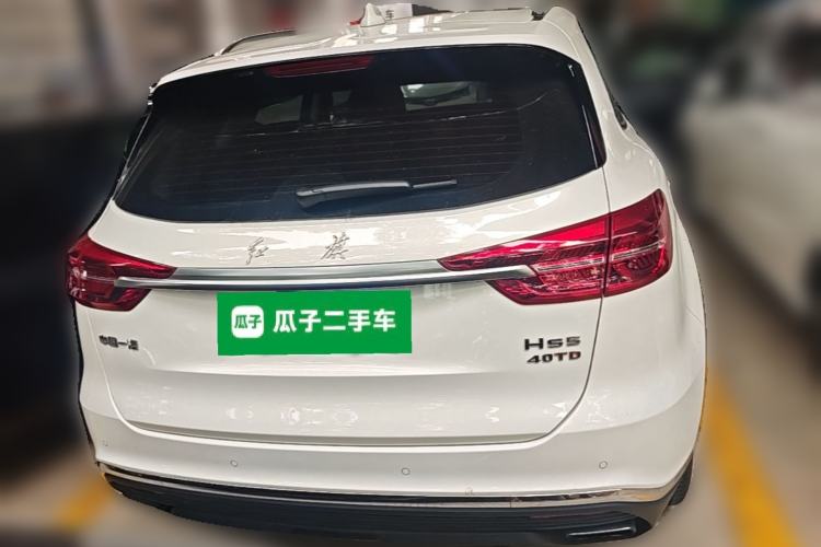Used Hongqi HS5 2022 Revised Version 2.0T Smart Connect Flagship Edition Rear