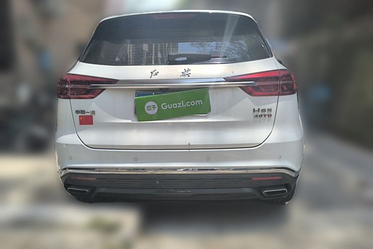 Used Hongqi HS5 2022 Revised Version 2.0T Smart Connect Flagship Edition Rear