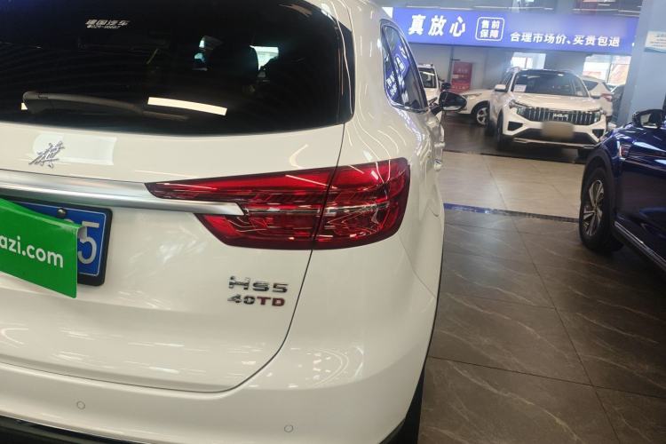 Used Hongqi HS5 2022 2.0T Smart Connect Flagship All-Wheel-Drive Version Right Rear Taillight