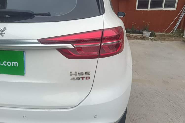 Used Hongqi HS5 2022 Revised Version 2.0T Smart Connect Flagship Edition Right Rear Taillight