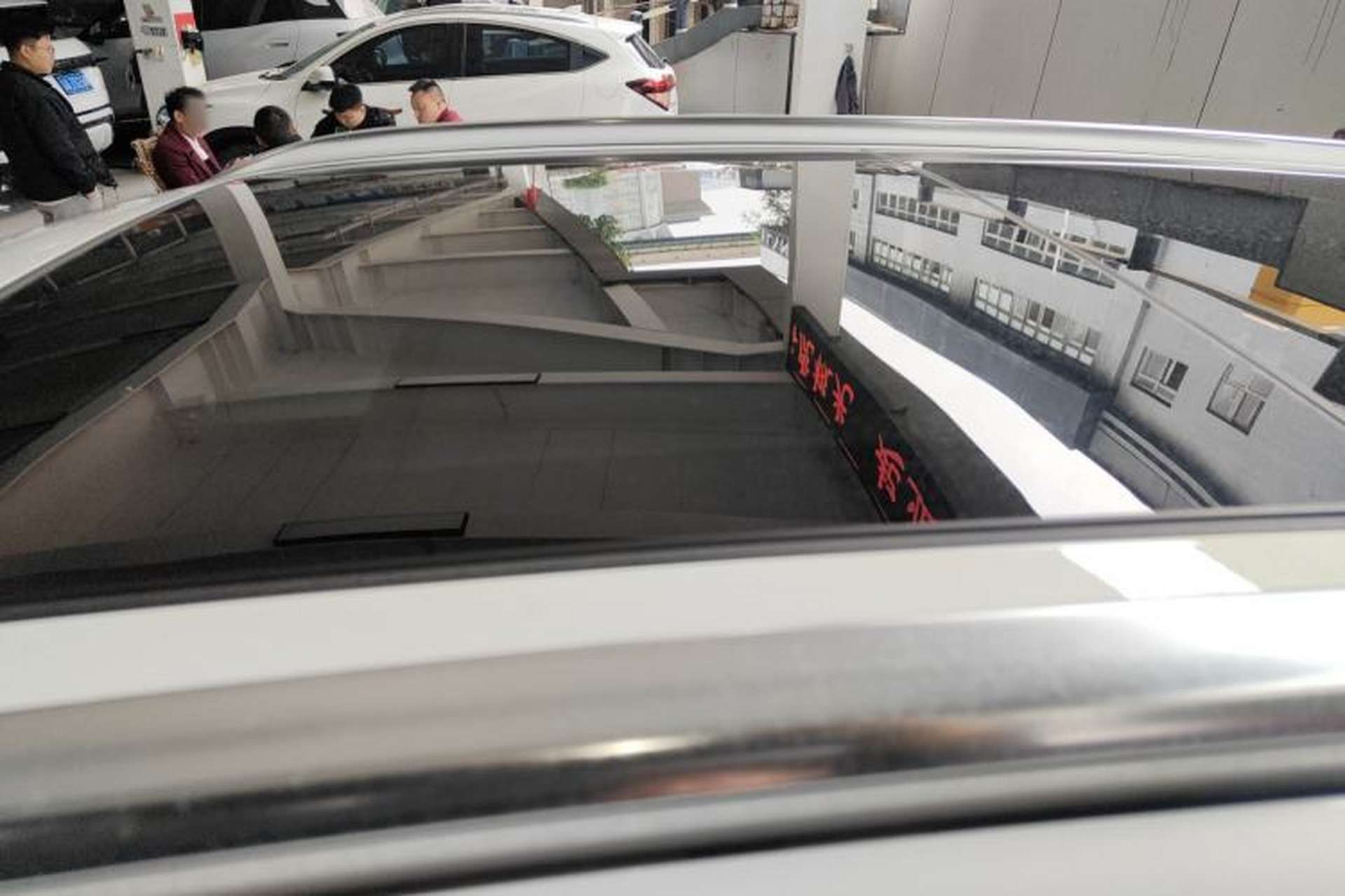 Used Hongqi HS5 2022 Revised Version 2.0T Smart Connect Flagship Edition Roof