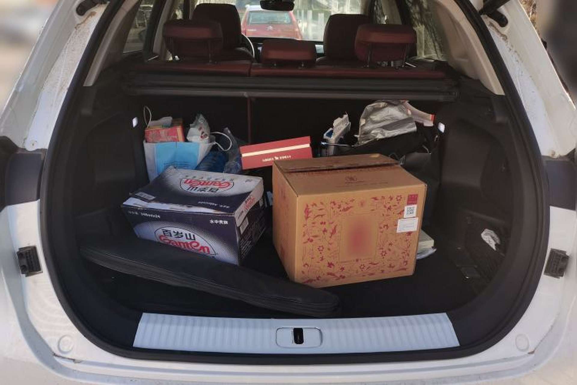 Used Hongqi HS5 2022 Facelifted Version 2.0T Smart Connect Flagship All-Wheel-Drive Edition Trunk