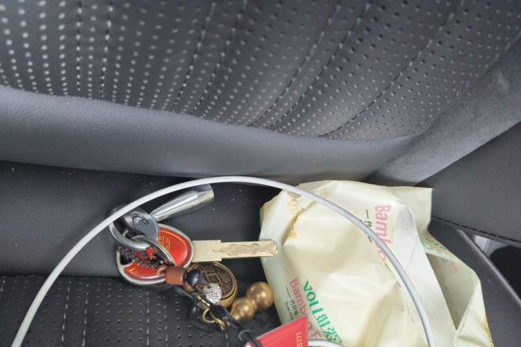 Used Hongqi HS5 2022 2.0T Smart Connect Flagship All-Wheel-Drive Version Vehicle Key