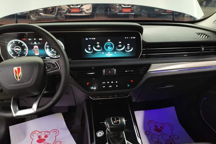 Used Hongqi HS5 2022 Facelifted Version 2.0T Smart Connect Flagship All-Wheel-Drive Edition Audio And AC Panel
