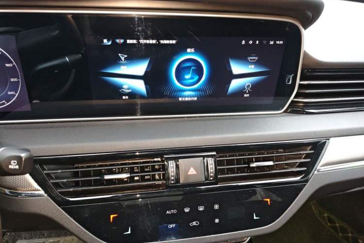 Used Hongqi HS5 2022 Revised Version 2.0T Smart Connect Flagship Edition Audio And AC Panel