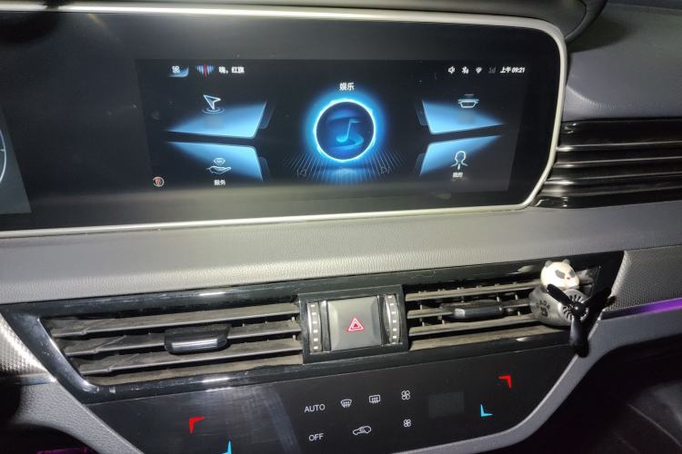 Used Hongqi HS5 2022 2.0T Smart Connect Flagship Enjoyment Purchase Edition Audio And AC Panel