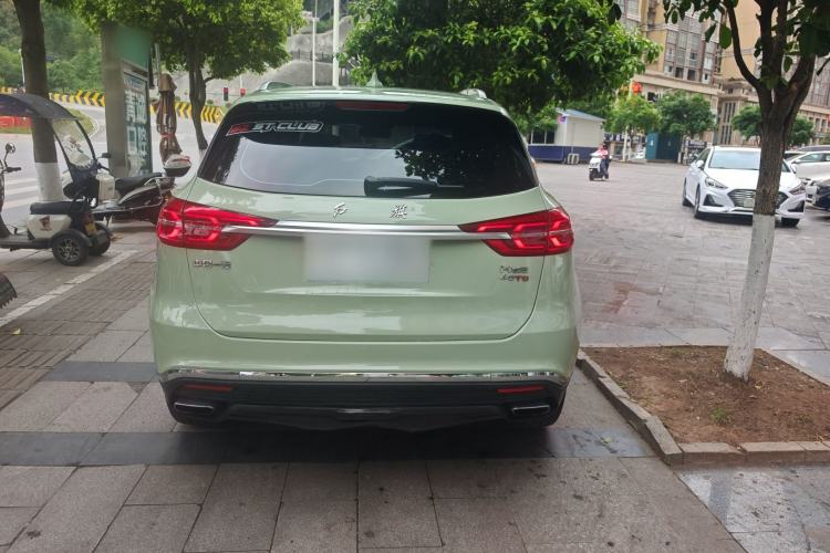 Used Hongqi HS5 2022 Revised Version 2.0T Smart Connect Flagship Edition Exterior 3