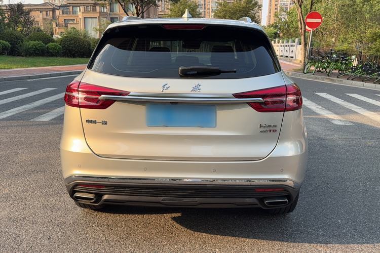 Used Hongqi HS5 2022 Revised Version 2.0T Smart Connect Flagship Edition Exterior 4
