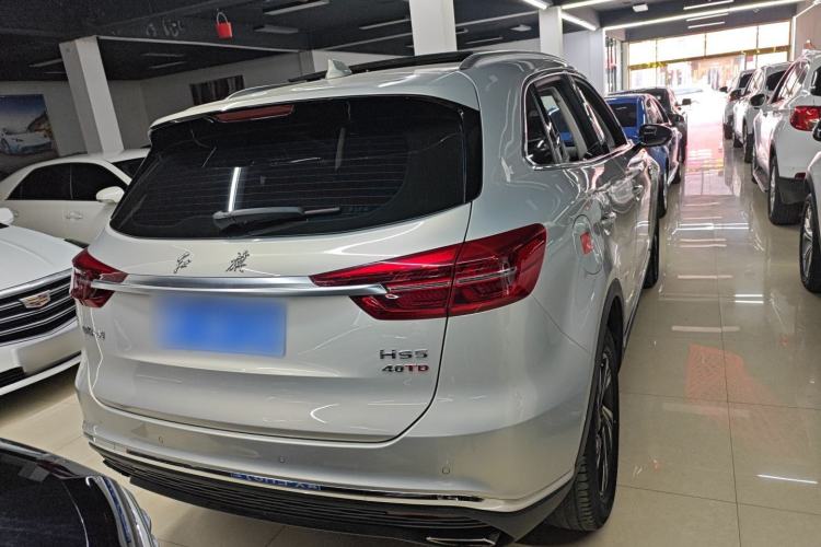 Used Hongqi HS5 2022 Revised Version 2.0T Smart Connect Flagship Edition Exterior 4