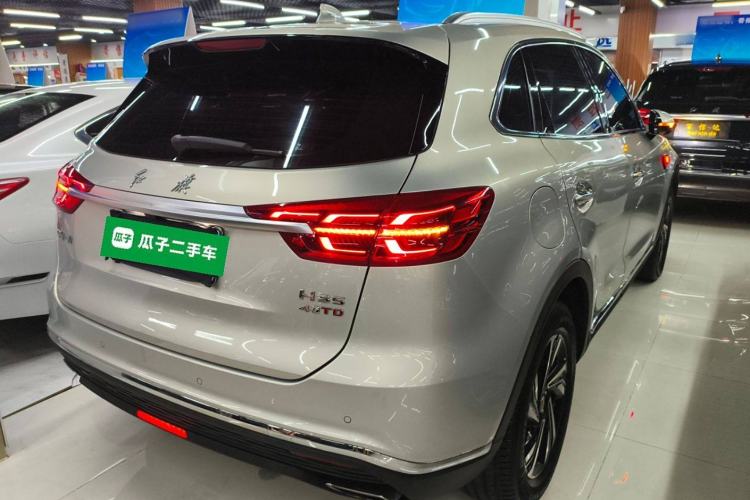 Used Hongqi HS5 2022 Revised Version 2.0T Smart Connect Flagship Edition Exterior 5