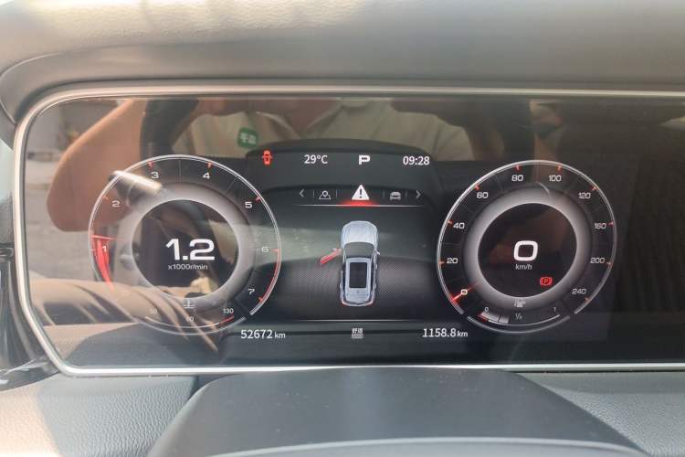 Used Hongqi HS5 2022 2.0T Smart Connect Flagship All-Wheel-Drive Version Instrument Cluster