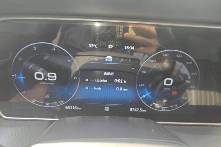 Used Hongqi HS5 2022 Facelifted Version 2.0T Smart Connect Flagship All-Wheel-Drive Edition Instrument Cluster
