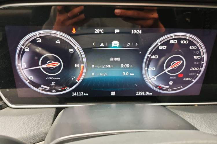 Used Hongqi HS5 2022 2.0T Smart Connect Flagship Edition Instrument Cluster
