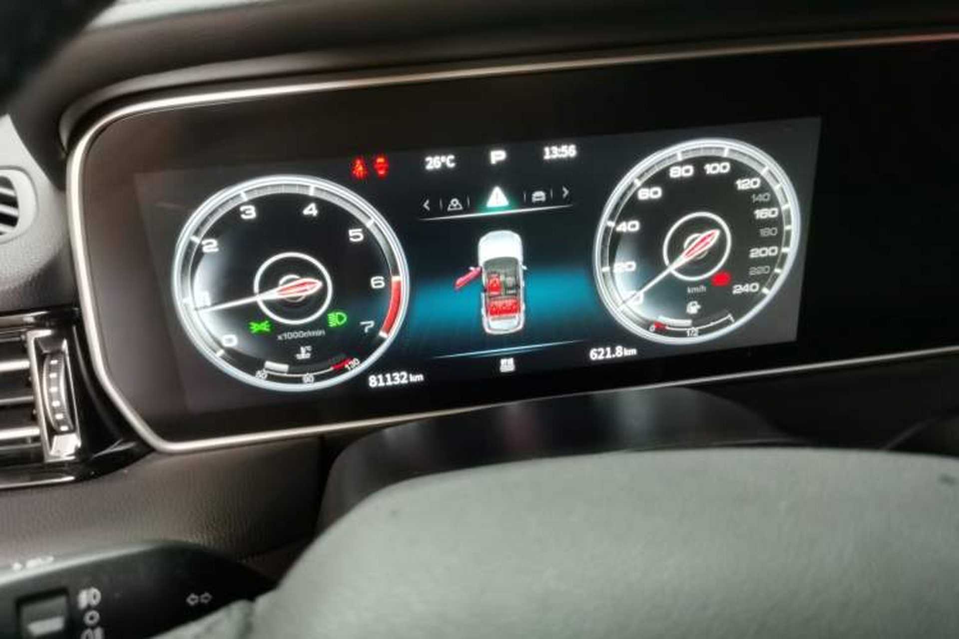 Used Hongqi HS5 2022 Revised Version 2.0T Smart Connect Flagship Edition Instrument Cluster