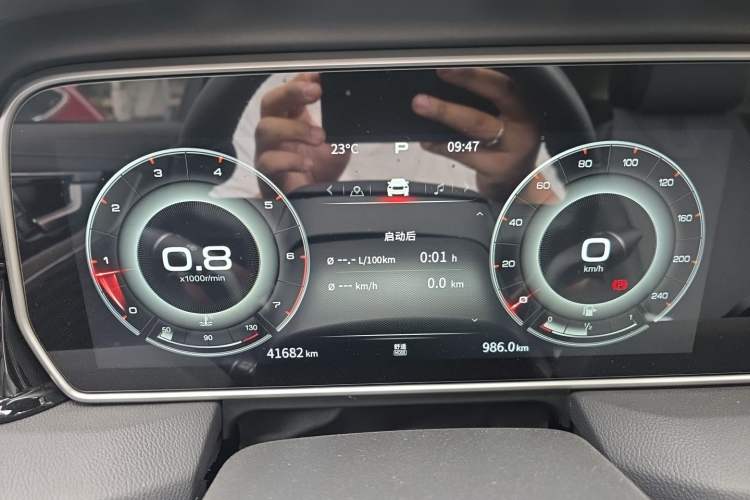 Used Hongqi HS5 2022 2.0T Smart Connect Flagship All-Wheel-Drive Version Instrument Cluster