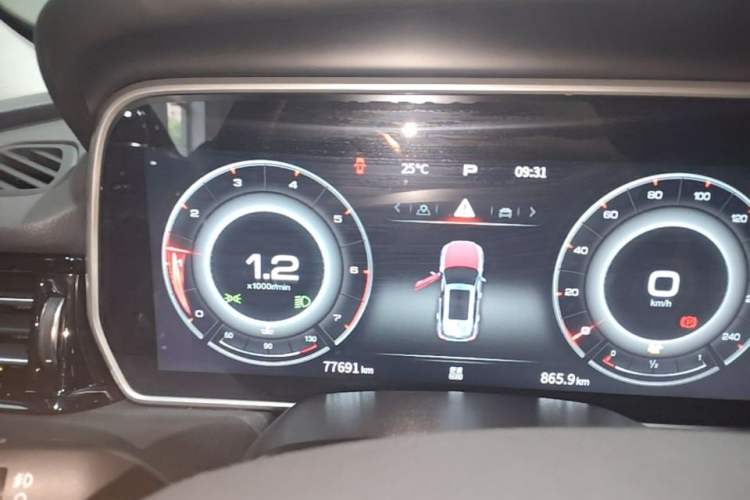 Used Hongqi HS5 2022 2.0T Smart Connect Flagship Enjoyment Purchase Edition Instrument Cluster