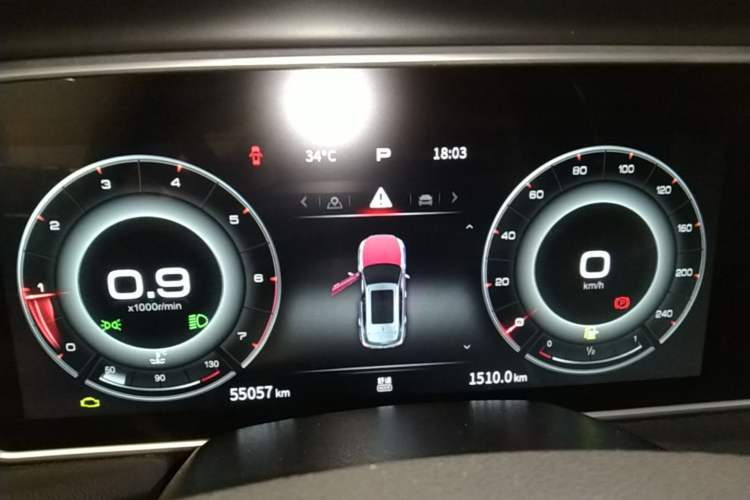 Used Hongqi HS5 2022 Revised Version 2.0T Smart Connect Flagship Edition Instrument Cluster
