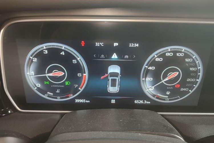 Used Hongqi HS5 2022 Revised Version 2.0T Smart Connect Flagship Edition Instrument Cluster