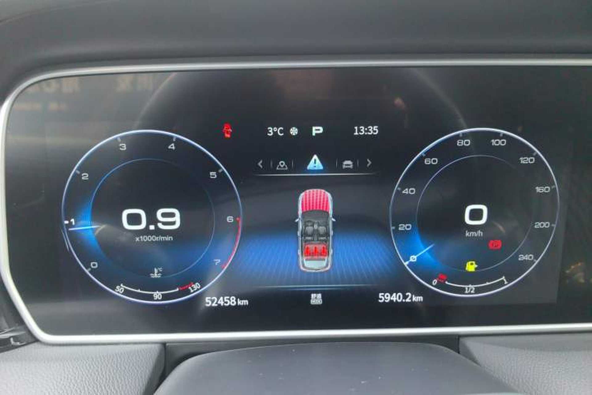 Used Hongqi HS5 2022 Facelifted Version 2.0T Smart Connect Flagship All-Wheel-Drive Edition Instrument Cluster