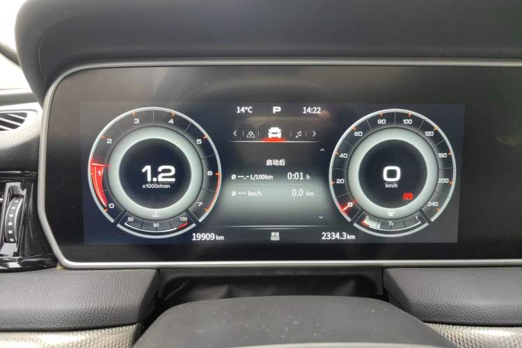 Used Hongqi HS5 2022 Revised Version 2.0T Smart Connect Flagship Edition Instrument Cluster