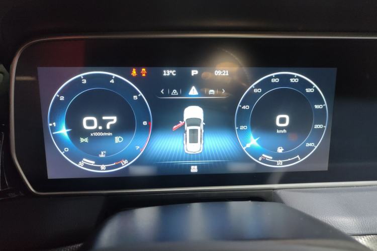 Used Hongqi HS5 2022 2.0T Smart Connect Flagship Enjoyment Purchase Edition Instrument Cluster