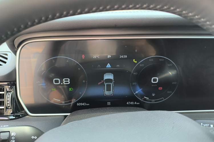 Used Hongqi HS5 2022 Facelifted Version 2.0T Smart Connect Flagship All-Wheel-Drive Edition Instrument Cluster