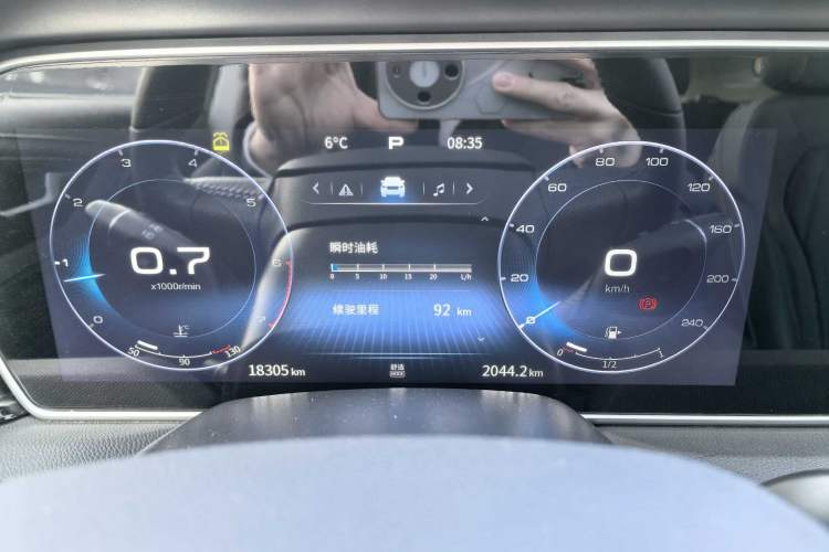 Used Hongqi HS5 2022 Facelifted Version 2.0T Smart Connect Flagship All-Wheel-Drive Edition Odometer Close Up